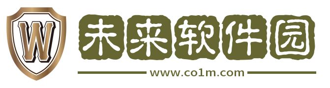 未来软件园